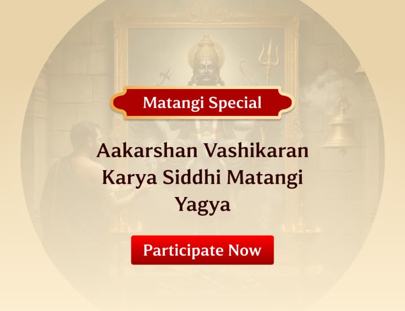 Rahu-Ketu Shanti Puja